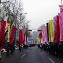 모바일 작성글 부산 왕초보 경공매 3주-주택임대차 보호법.상가건물임대차보호법 이미지