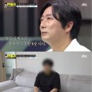 내바퀴 이미지