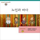eBook Korea 이미지