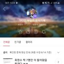 뽑기각 이미지