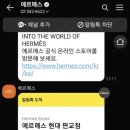 케이키케이키 - 수원시 팔달구 | 케이키케이키
