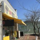 청북베이커리 | 평택 청북 빵집 추천 / 천원대 빵 가득한 가성비 행복빵집 후기