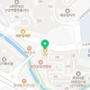 씨유 구성삼거리점 이미지