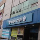 에스엠씨요양병원 이미지