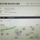 쉐보레목포 이미지