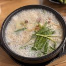 면목그릇 네이버블로그