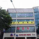 선경렌트카 이미지