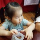 발효명가 중화한의원 Daum카페