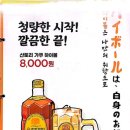 크레프트헌터