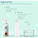 싱싱야채과일 이미지