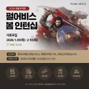 마켓오브마리 이미지