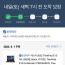 스파이더김포현대프리미엄아울렛