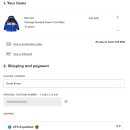 베이비샵 이미지