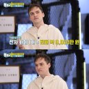 마이코치짐 이미지