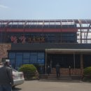 황강식당 이미지