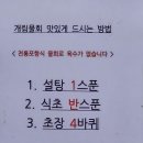 20251201송도용궁구름다리 &amp;자갈치 개림횟집 이미지