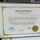 문스뷰티플러스
