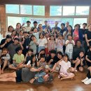 꿈세지역아동센터 이미지