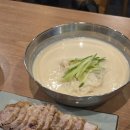 직영점 | 교대역맛집 진밀옥 교대직영점 후기(부석태 콩국수 맛집)
