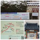 가정복지행복센터1 이미지