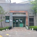 유승한내들 아파트 경로당 이미지
