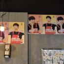 술막포차
