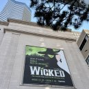 서면 실내게이트볼장 | [공지] 부산 실내데이트 [뮤지컬 위키드] 13년만의 오리지널 내한공연 후기 및 예매