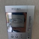 두마면 두계리 67 이미지