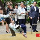 염주골공원 뉴시스