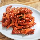 가고파닭발 이미지