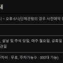 외고산옹기마을 이미지