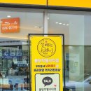 불당야채과일 이미지