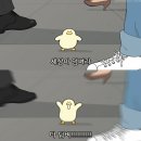 알콩달콩이야기 이미지