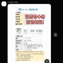 피치밸리 | [공지] [W.04] 서사포토그라피 본식스냅 ICT밸리컨벤션 어두운홀 계약 후기 (짝꿍코드+개인페이백3만)