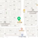 케이제이스타 이미지