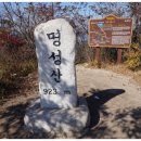 광주035 이미지