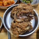 양가네횡성해장국
