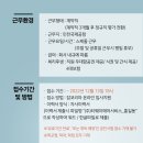 에어서비스 이미지