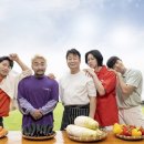 맛남의광장 이미지