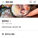 올레뷰 이미지