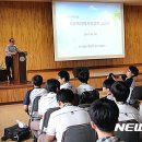 진광중학교 이미지