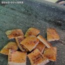 연산상회