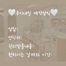 주디네일 이미지