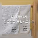 검단신도시카프라자 이미지