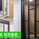 석봉마을5단지대동아파트 이미지