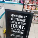 GS25 연신내제일점 이미지