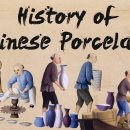 The History of Chinese Porcelain 이미지