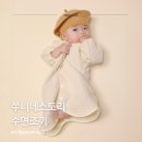 봄 여름 | 이불 차는 5개월 아기 수면조끼 입혀보니 봄여름 거즈 타입 솔직 후기