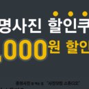 우리동네스튜디오 이미지