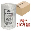 대성포장 - 경주시 구어2산단로3길 11 | 대성포장